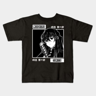 Tokito 4 Kids T-Shirt